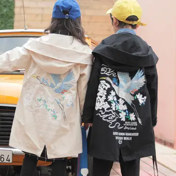 

Children Jacket Boys and Girls Spring and Autumn Windbreaker Girls Fashion Tops Children Clothing Boys Long Section Student