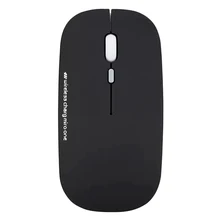 800 1200 1600 dpi беспроводная мышь компьютерная мышь Бесшумная компьютерная перезаряжаемая эргономичная мышь 2,4 ГГц USB оптическая мышь для ноутбука