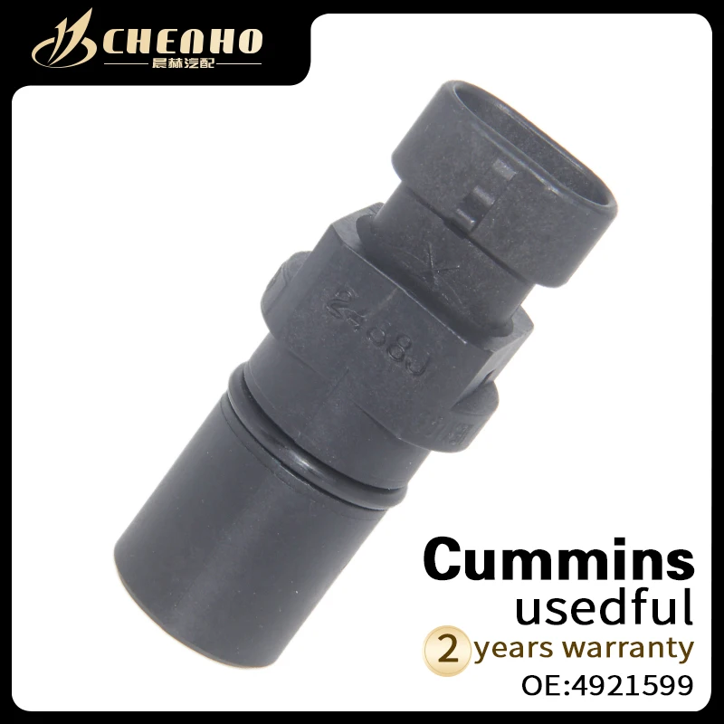 CHENHO BRAND NEW Engine Position Crank Crankshaft Timing Sensor For