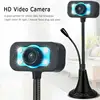 USB HD LED كاميرا ويب كاميرا ويب مع إلغاء الضوضاء ميكروفون للكمبيوتر مكتب دراسة لعبة 360 درجة دوران كاميرا ويب 1