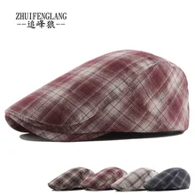 Spring Summer Classic Plaid after Metal Buckle Regulation Forward Cap Short Brimmed Breathable Cotton Beret Casual Newsboy