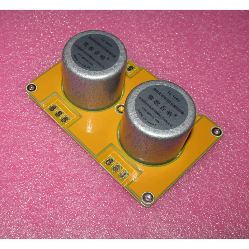 

Sweden LUNDAH LL2913 deep replica 1 + 1 + 1 + 1: 37 ribbon microphone transformer, 9.25 times signal boost