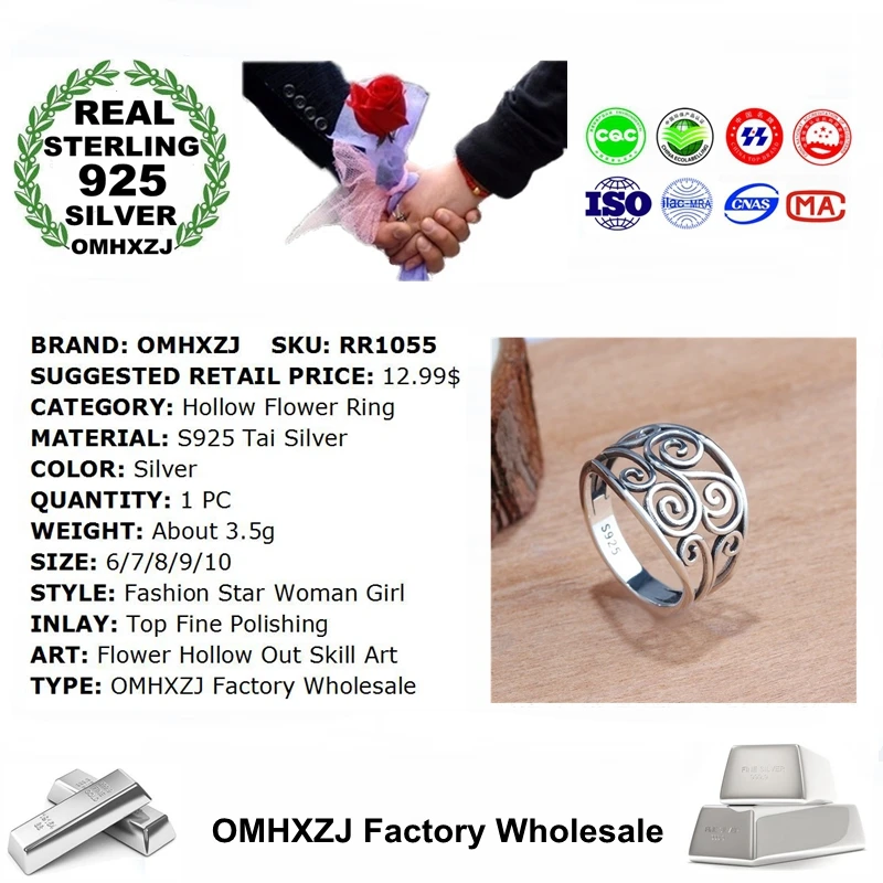 OMHXZJ RR1055, Европейская мода, для женщин, девушек, для вечеринки, дня рождения, свадьбы, подарок, Ретро стиль, выдалбливают цветок, 925 Тай серебряное кольцо