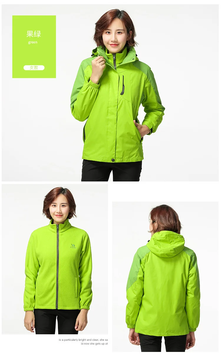 Женская GORE-TEX куртка, три в одном, матовый и толстый комплект из двух предметов, дизайнерский осенне-зимний открытый водонепроницаемый популярный