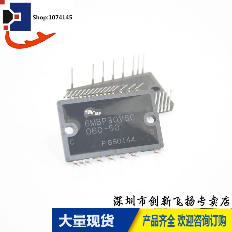 6MBP30VSC060-50PS21997-AST30A-600V/