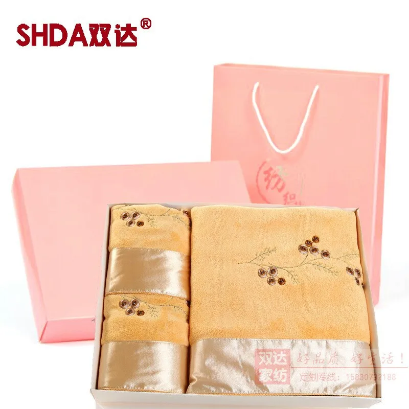 

Double Amount Towel Microfiber Towel Bath Towel Gift Box Three-piece Set Advertisement Gift