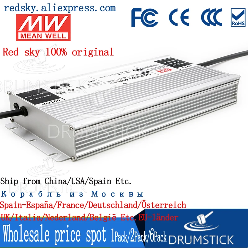 

HEP-480-48A 480W48V10A Fanless Fully Sealed High Efficiency MEAN WELL Power Supply