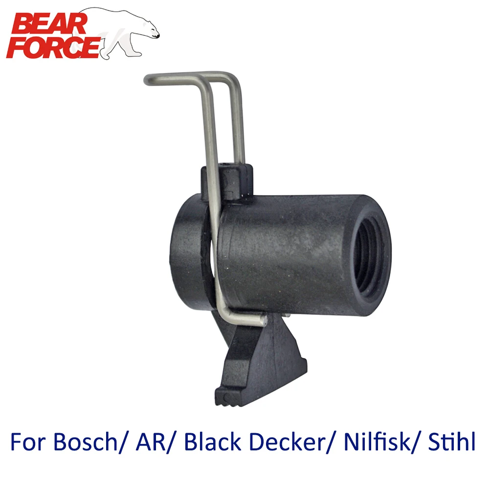 Шланг для мойки высокого давления конвертер Karcher Bosche AR Black Decker Patriot Dawoo Nilfisk STIHL