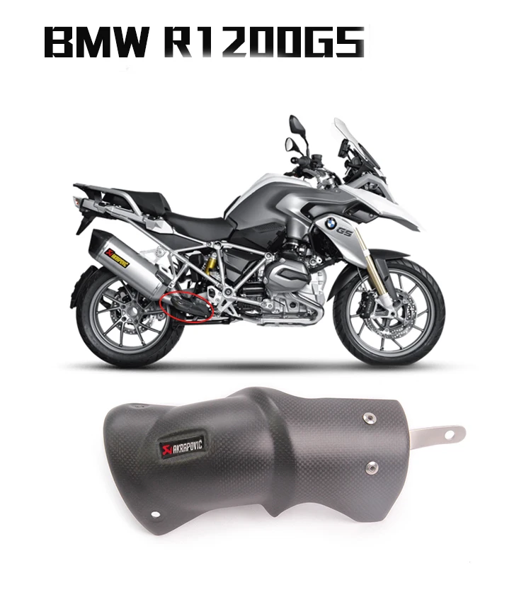 

Applicable to R1200GS / ADV Waterbird Motorcycle Exhaust Pipe Anti-scalding R1200GS Carbon Cover