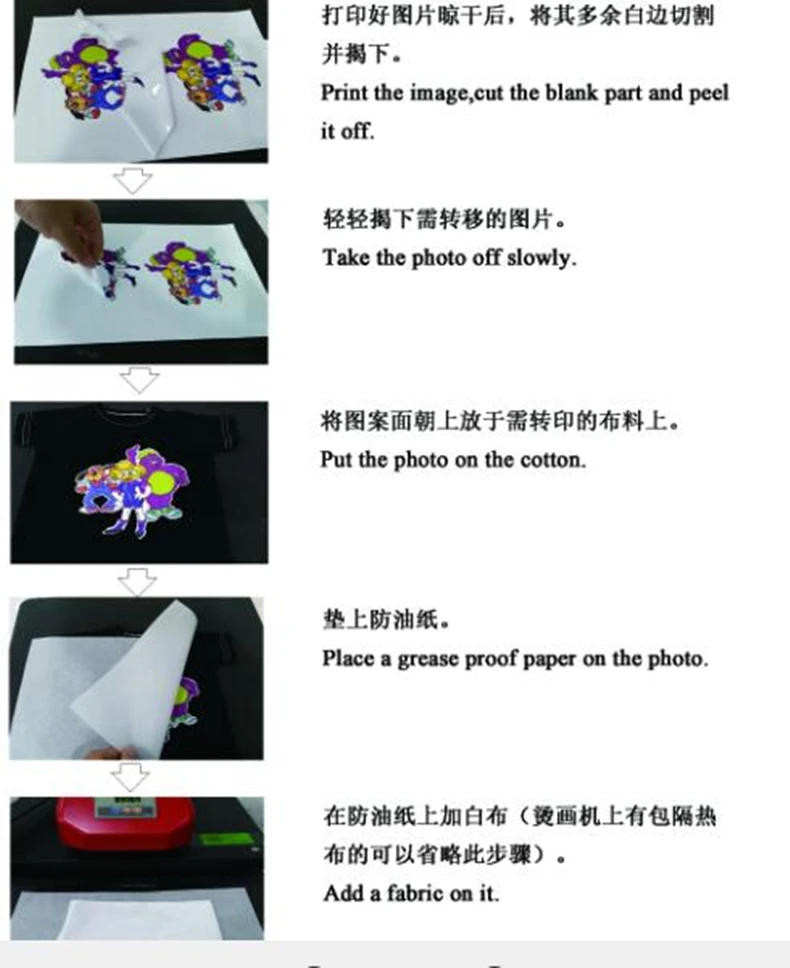 QQ图片20191130160716