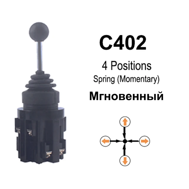 C402-4NO