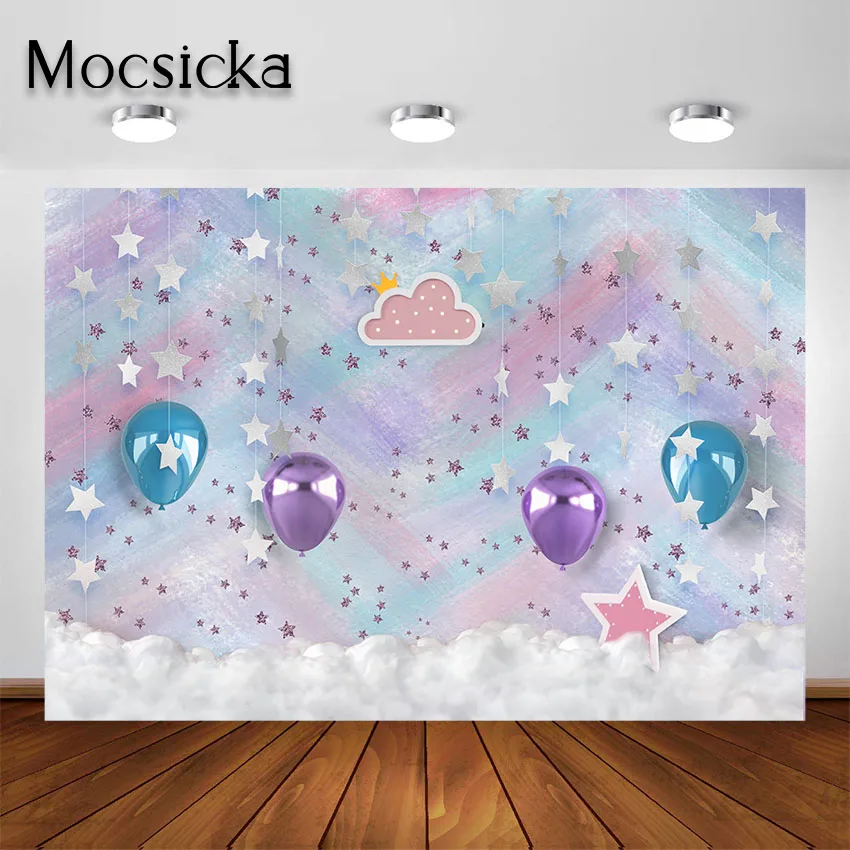 

Mocsicka Newborn Baby Photography Backdrop Moon Star Clouds Baby Shower Birthday Party Photo Background Decoration Photoshoot