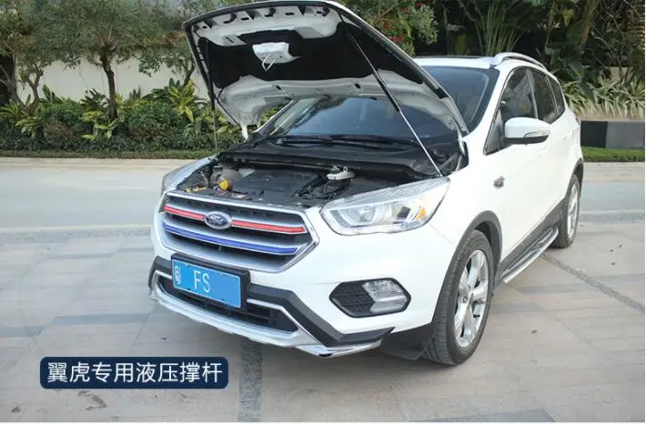 Применяется только для Ford Escape гидравлическая опора стержень 13-19 escape крышка двигателя Автоматическая пневматическая пружинная гидравлическая опора стержень