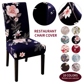 

Dining Chair Covers Spandex Elastic Pastoral Print Modern Slipcovers Furniture Cover Kitchen Wedding housse de chaise 1/2/4/6PCS