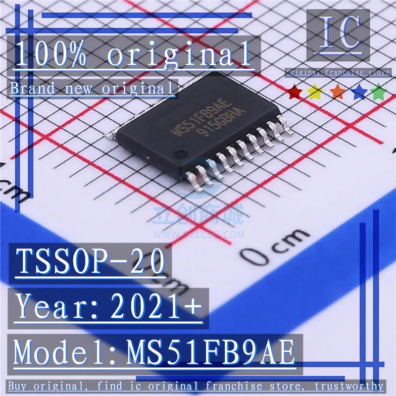 2021 + 100 абсолютно новые оригинальные 5 шт.-20 шт. MS51FB9AE TSSOP-20 8-bit микроконтроллер |