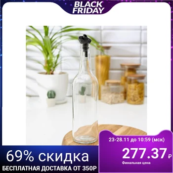

Bottle for sauce and oil "Olio", 500 ml