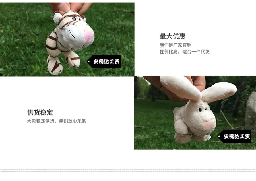 4419208458_1937149195