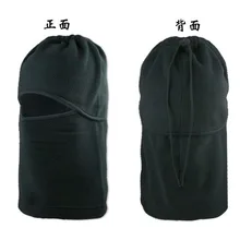 Теплая ТСМ флисовая Толстая CS маска осень и зима уход за велосипедом повязка на голову езда шарф Летающая Кепка с тигром