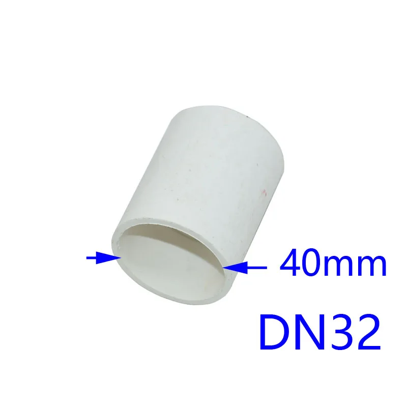 DN32 1,2" 1,5" " ПВХ труба Соединительная тройник локоть ремонтный шарнир DN32 DN40 DN50 Горячая Плавная вода водопровод Соединитель 10 шт - Цвет: DN32