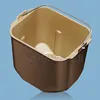 Home Automatic Bread Machine Multifunction Roast Breakfast Toast Knead Dough Spread Fruit Material Fermentation Yogurt Device 6