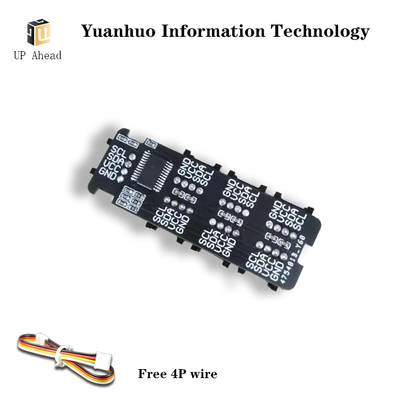 

I 2 модуль для улучшения качества