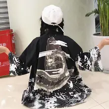 Японский стиль пальто кимоно лето три четверти рукав кардиган кимоно юката женщина мужчина студент свободный тонкий верхняя одежда