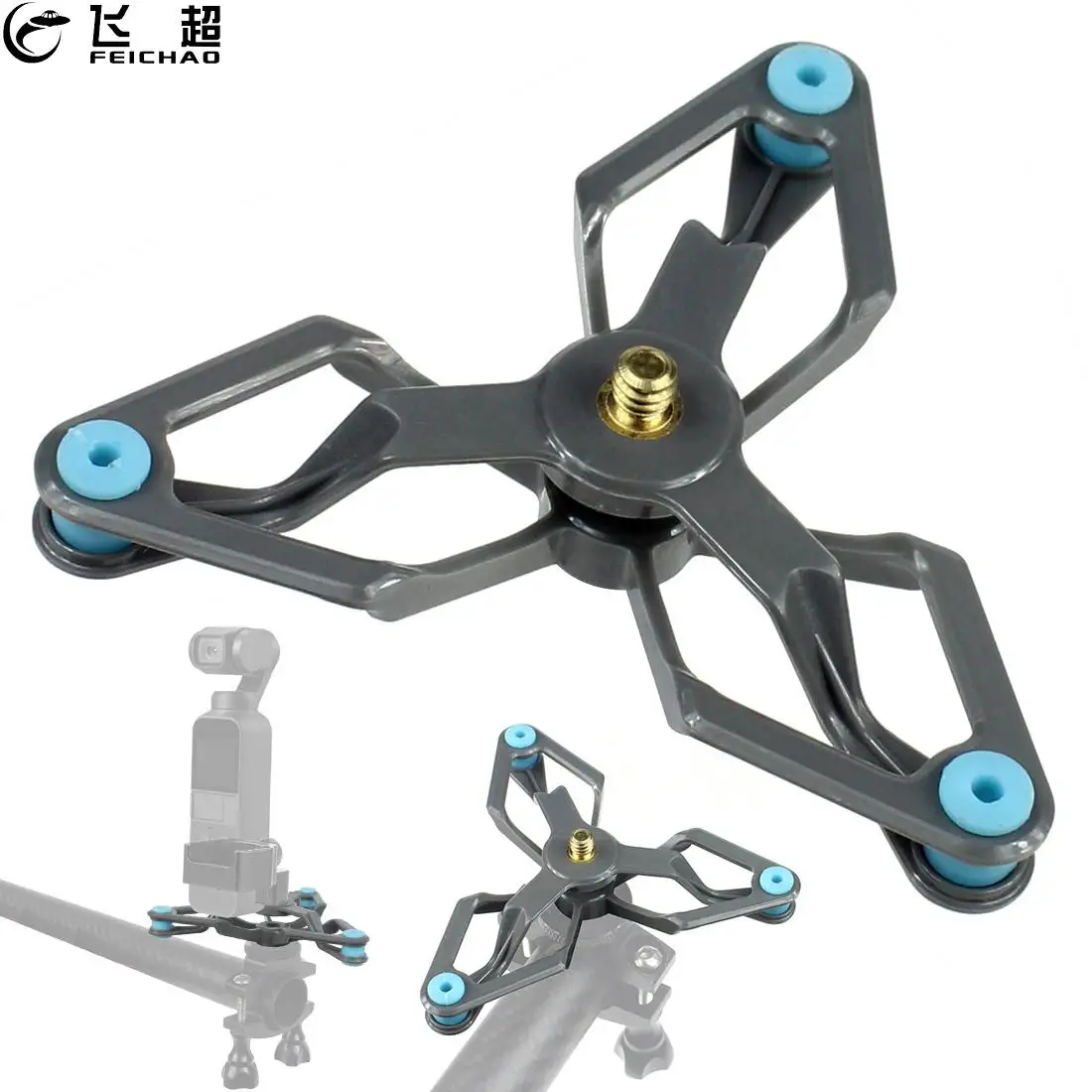 

Damping Shock Absorber Mount Stand Bracket Tripod Kit 1/4" Screw for DJI OSMO Pocket for Gopro Hero 8 Camera Bike Bicycle Fixed