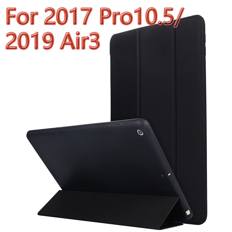 Чехол Rovtop для IPad Air 2 9,7 Pro 10,5 чехол Чехол для IPad Air 2 3 1 Мягкий силиконовый чехол из искусственной кожи Авто Режим сна - Цвет: Air 3 2019 A2152