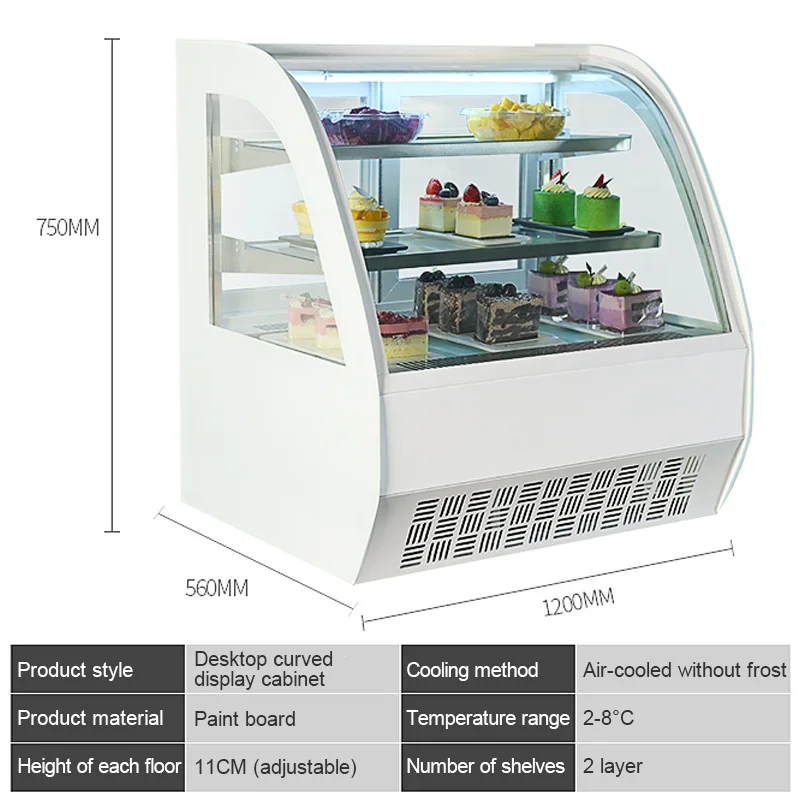 fpg display fridge