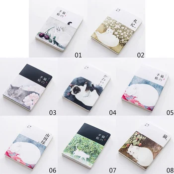 

80 Sheet Cute Cat Notebook Paper Sketch Book Office School Supplies Gift New Blank Vintage Sketchbook Diary Drawing