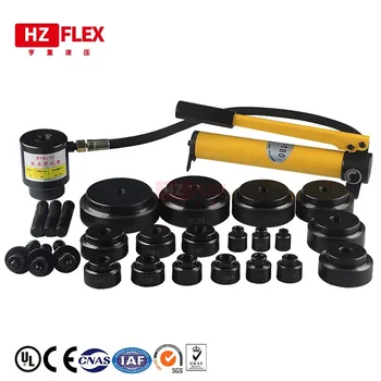 

Manual hydraulic hole opener plate puncher bridge beam