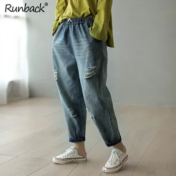 

Runback Ripped Jeans Distressed Jeans Elastic Waist High Waist Blue Harem Denim Pants Hole Retro Boyfriend Korean Womens Clothes