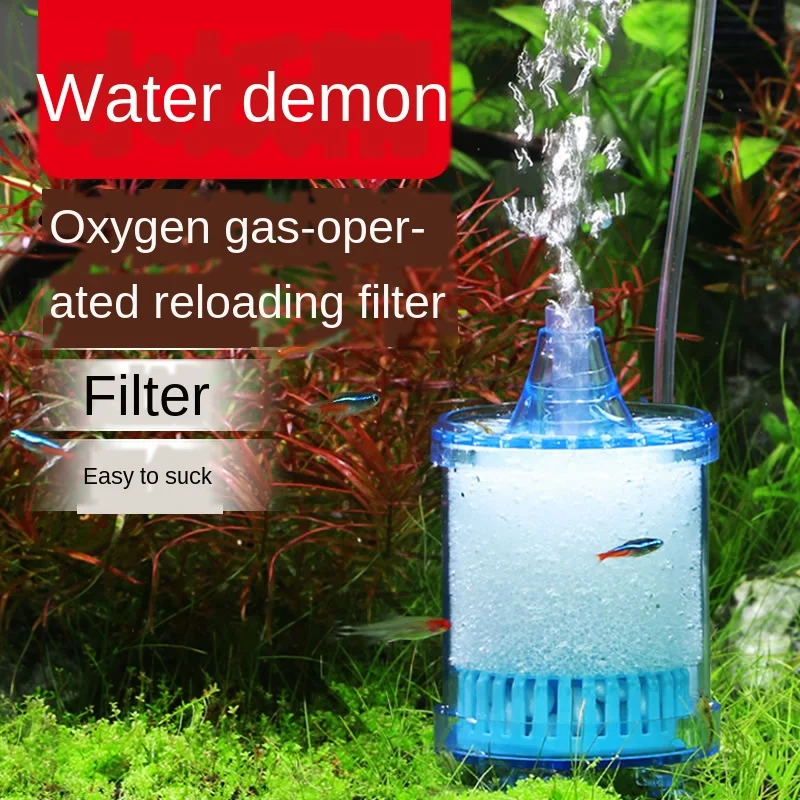 Aquarium Pneumatic Filter Water Sprite Aquarium Mini Toilet Bowl Straw