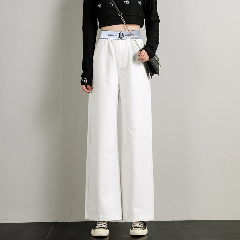 Осенние новые свободные широкие драпированные джинсы с высокой талией женские хлопковые мягкие плиссированные прямые повседневные брюки с шваброй женские Code код - Цвет: White