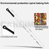 CANDIMILL 220V Electric BBQ Grill Household Rotisseries Smokeless Rotating Roast Lamb Skewers Machine 4