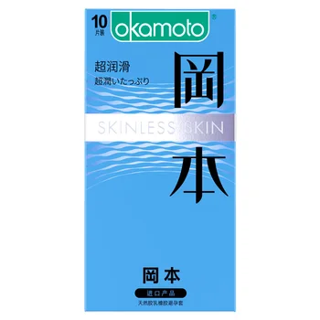 

Original Okamoto Skinless Skin super lubricants Condom Intimate Goods Contraception Sex Penis Cock Sleeve Condoms For Men