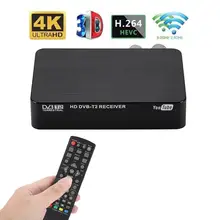 Полностью HD 1080P цифровой DVB-T2 Мини Многофункциональный наземный ТВ-тюнер мощный телеприставка 3,62*2,24* дюйма