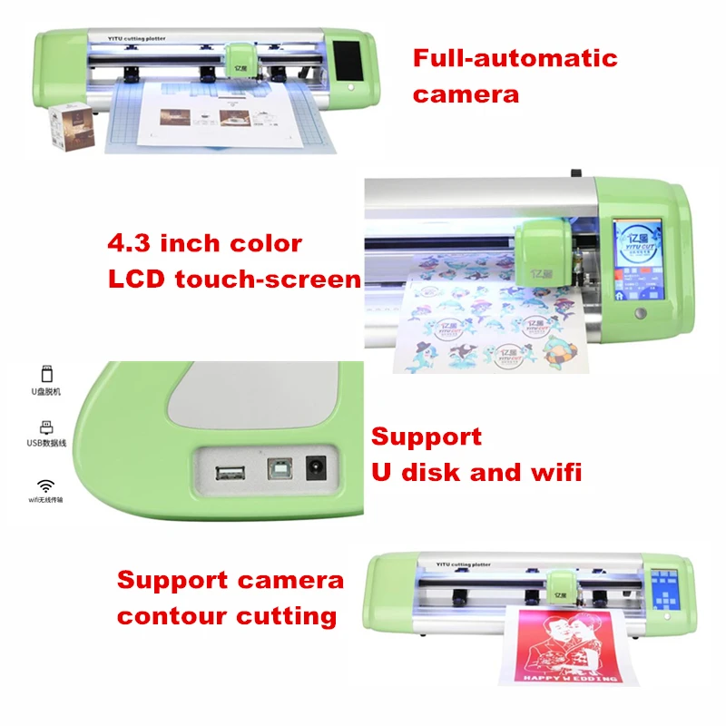 cutting plotter 描述 (6)