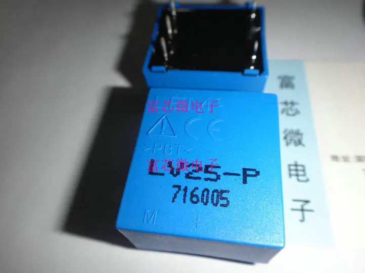 LV25-P/SP5