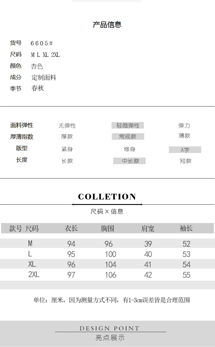 Fj6605 Ethnic-Style Improved Chinese Clothing Spring And Summer Hand-Painted Zen Service Tea Service Cotton Linen Cardigan