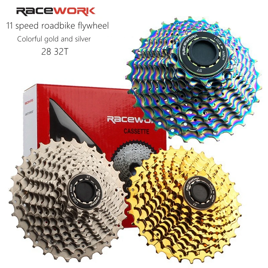Велосипед шоссейный RACEWORK 11 скоростей кассета 28T 32T свободное колесо золотой