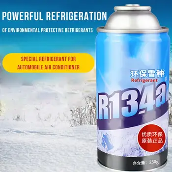 

Stable Coolants Car R134A Refrigerant Fast Cooling Automobile Air Conditioning System Refrigerant Agent Car Accessories