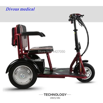 

2019 Free shipping fashion three-wheeled folding old electric scooter electric wheelchair
