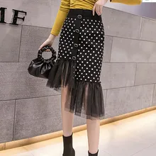 Эластичные тонкие женские юбки с высокой талией, Модная элегантная Асимметричная юбка с оборками, длинная юбка миди с высокой талией