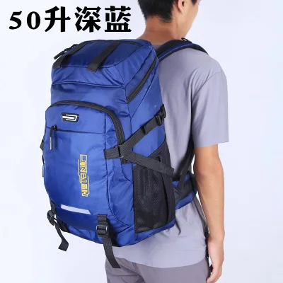 Большой Вместительный рюкзак для мужчин и женщин, рюкзак для путешествий, 80 литров, сумка для альпинизма, Спортивная дорожная сумка для багажа, сумка для компьютера - Цвет: Blue 50L