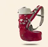 red 1