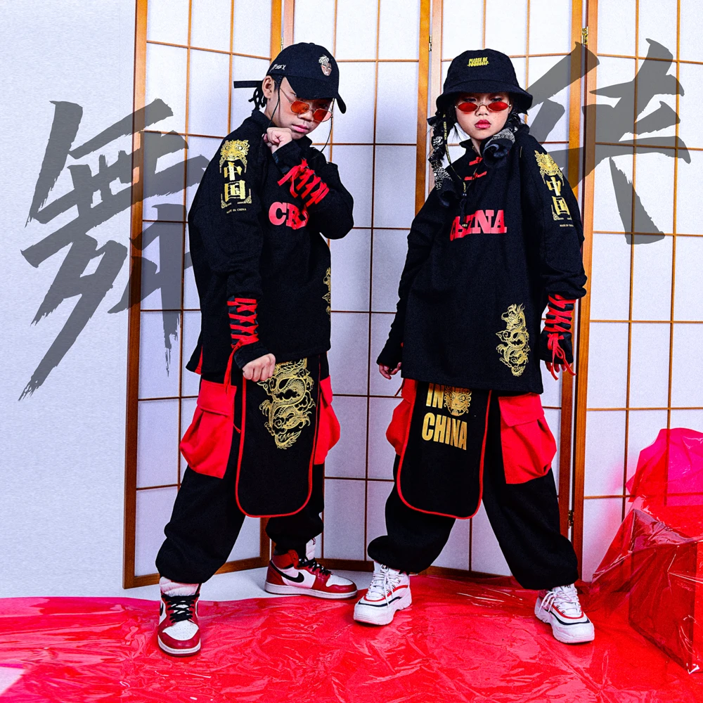 Children'S Chinese Style Jazz Street Dance Costumes Boys Black Martial Arts Performance Clothing Girls Hip Hop Clothing DQS3447