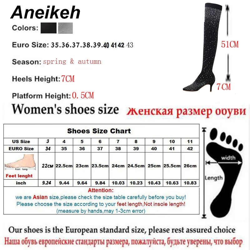 Aneikeh/Новинка года; модные женские сапоги выше колена; обувь на тонком высоком каблуке; вечерние сапоги для танцев с острым носком «Челси»; 43