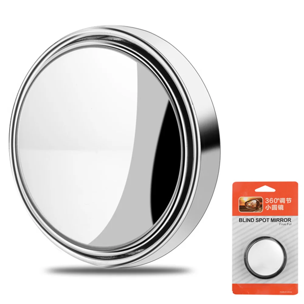 Новое зеркало для слепых пятен 360 градусов Поворотный нажимной зеркало заднего вида небольшое круглое зеркало с большим видением