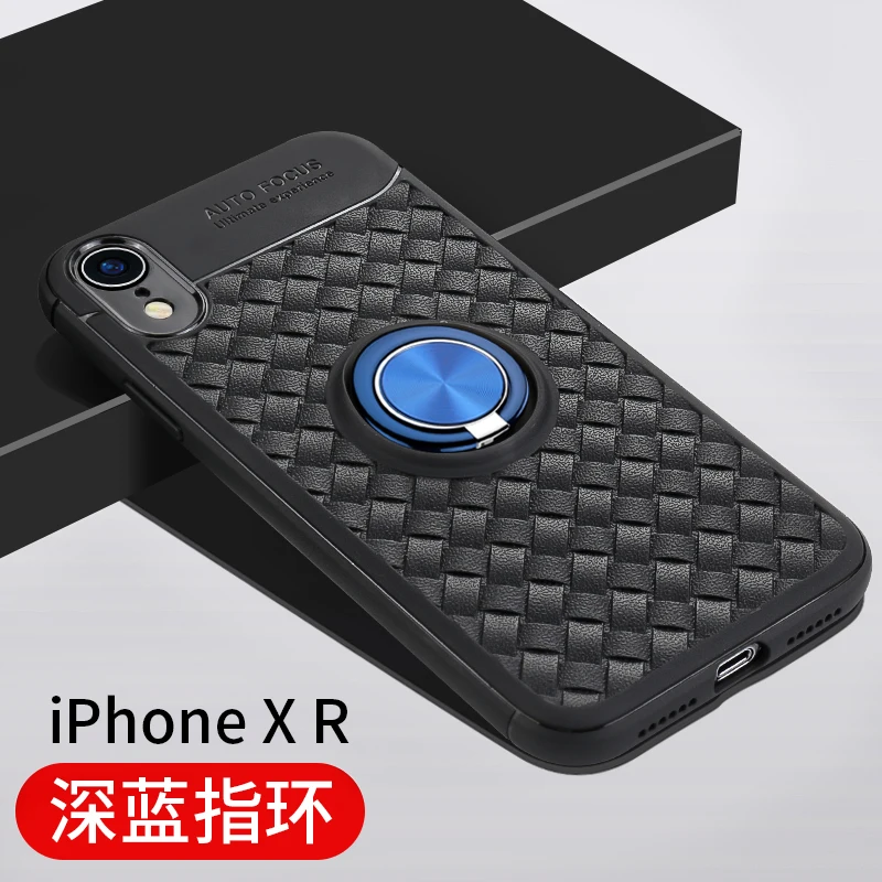 Для iPhone 6 6S 8 кожаный магнитный кольцевой кронштейн для iPhone 6S 7 8Plus XR мягкий чехол из ТПУ твердого закаленного стекла против падения телефона cas - Цвет: bule